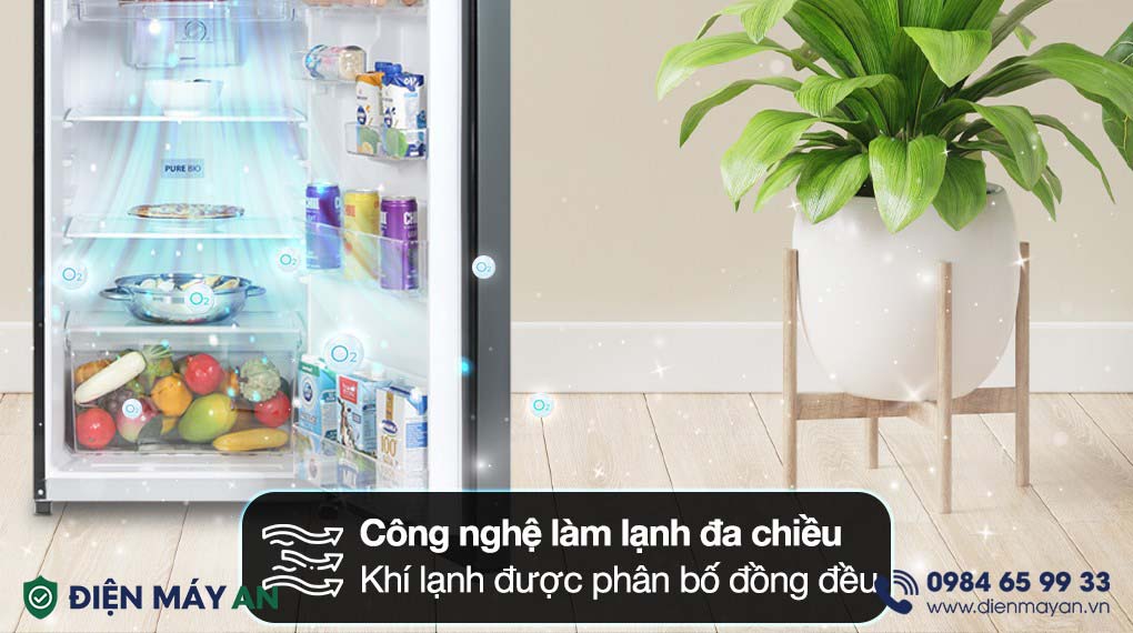 Tủ Lạnh Toshiba Inverter 253 Lít GR-RT329WE-PMV(52) - làm lạnh đa chiều